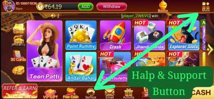 Teen Patti Master app customer care number - Problem Help Service